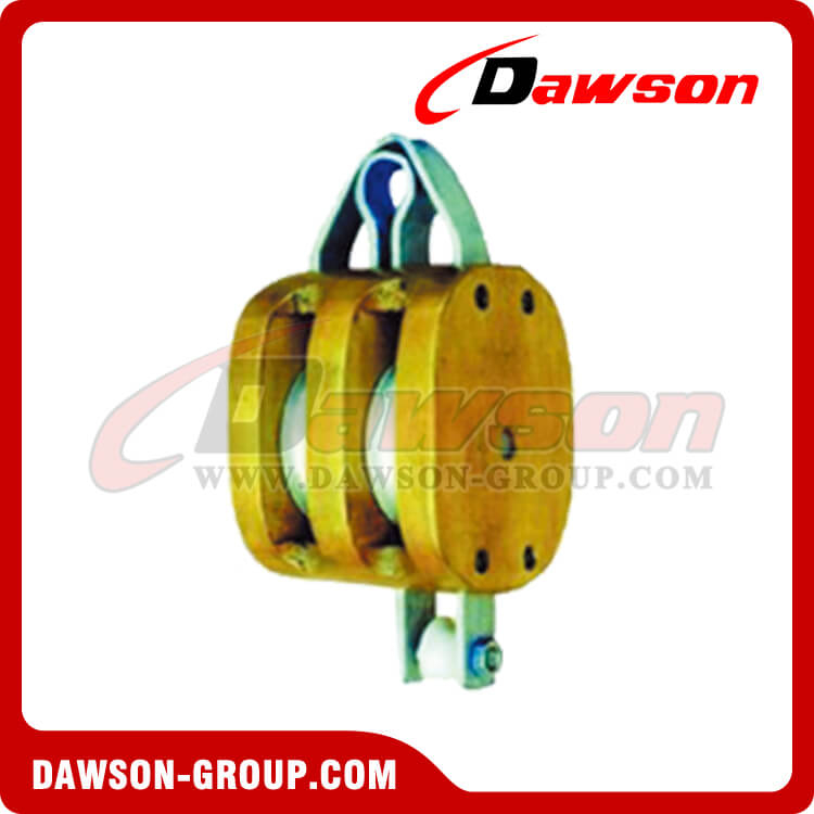 DS-B043 Regular Wood Block Double Sheave Without Shackle