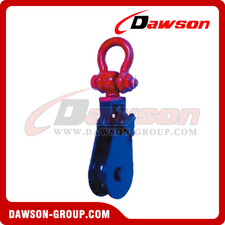 DS-B058 Light Type Champion Snatch Block With Shackle