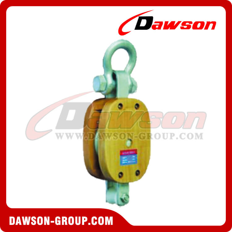 DS-B048 Regular Wood Block Single Sheave With Shackle