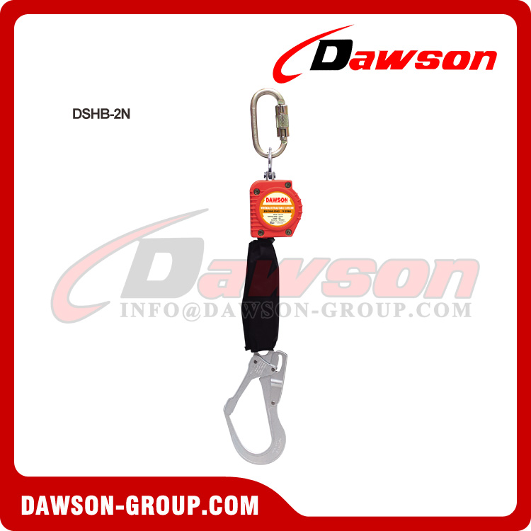 DSHB-2N Retractable Lifeline - Dawson Group Ltd. - China Manufacturer, Supplier DSHB-2N Retractable Lifeline - Dawson Group Ltd. - China Manufacturer, Supplier