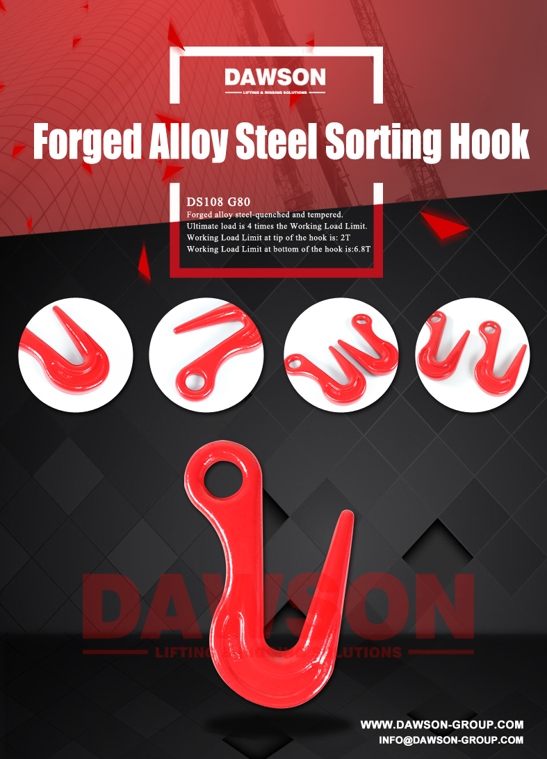 G Grade Forged Alloy Steel Sorting Hook For Chain Slings Forged