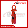 DS-B066 Champion Snatch Block With Shackle