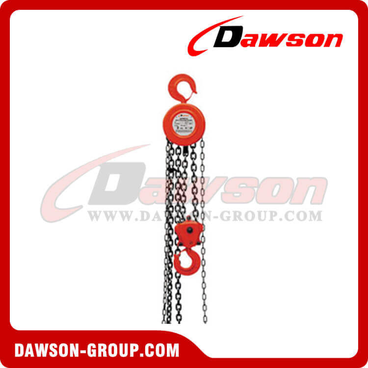 DSHS Series 0.5T - 20T Chain Block for Lifting