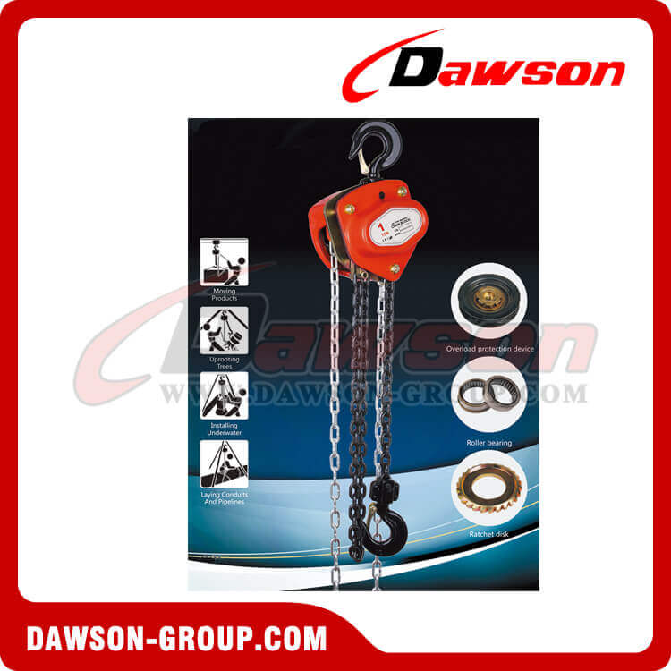 DSVS-A Chain Block - Dawson Group LTD. - China Manufacturer, Supplier, Factory