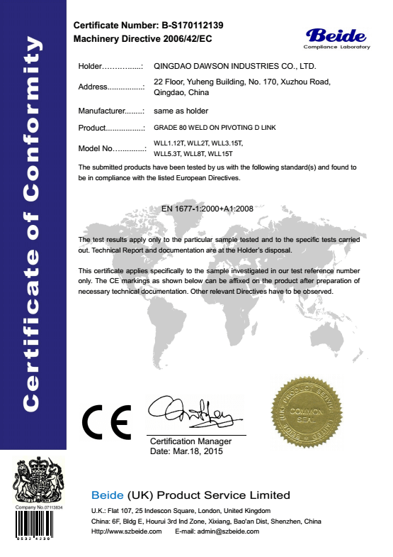 CE Certificate Grade 80 Weld On Pivoting D Link