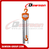 DS-HSZ-A 619 Series 0.5T - 20T Chain Block for Loading and Unloading