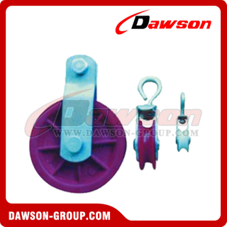 DS-B028 Plastic Nylon Pulley