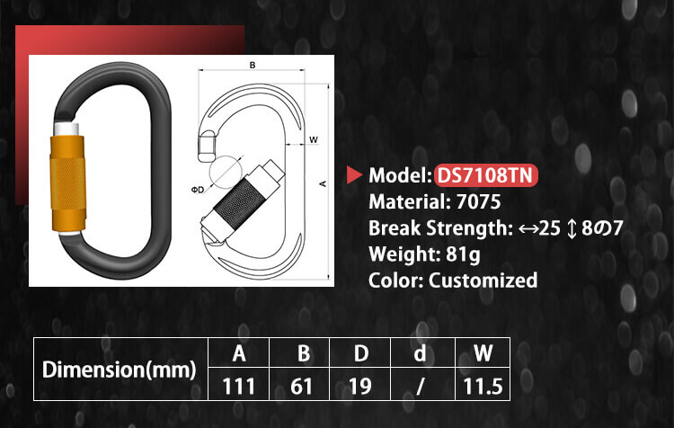 DS7108TN Aluminum Carabiner Snap Clip, Aluminum Carabiner Snap Clip - Dawson Group Ltd. - China Manufacturer, Supplier, Factory