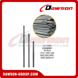 DS-C004 Stainless Steel Tie Rod