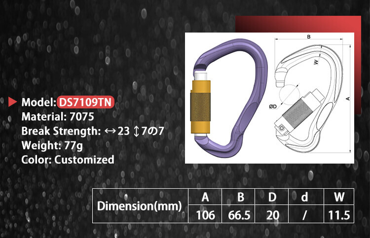 DS7109TN Aluminum Carabiner Snap Clip, Aluminum Alloy 7075 Snap Hook - Dawson Group Ltd. - China Manufacturer, Supplier, Factory