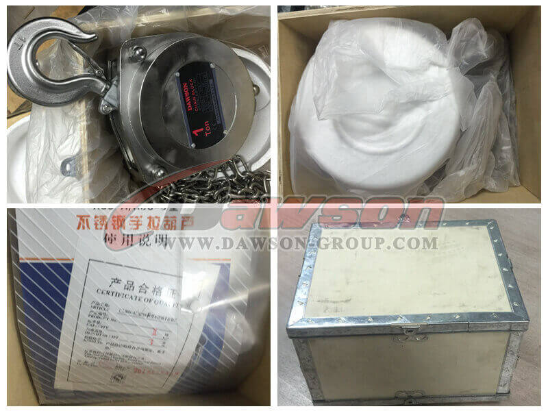Package of DSS-F stainless steel chain block - Dawson Group Ltd. - China Manufacturer, Supplier