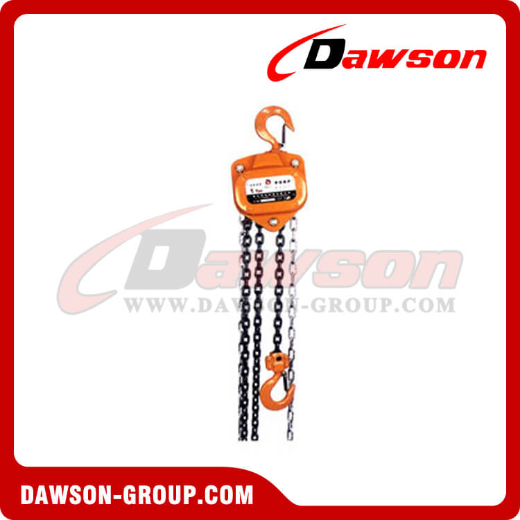 DS-HSZ-A 622 Series 0.5T - 20T Chain Block for Installing of Machinery