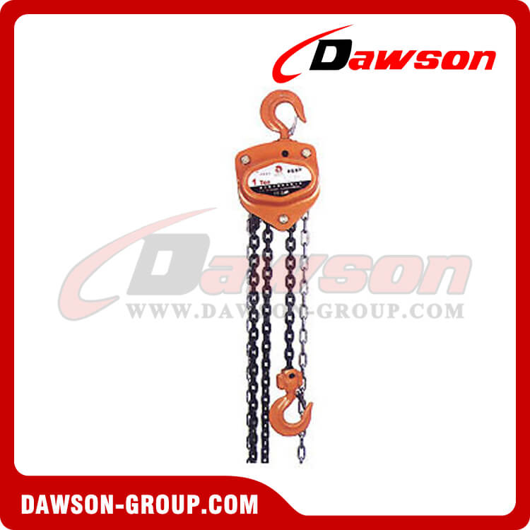 DS-HSZ-A 619 Series 0.5T - 20T Chain Block for Loading and Unloading