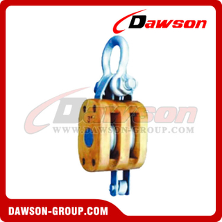 DS-B049 Regular Wood Block Double Sheave With Shackle
