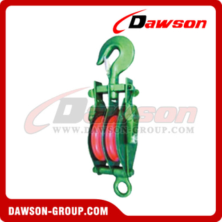 DS-B078 7112 Open Type Pulley Block Double Sheave With Hook