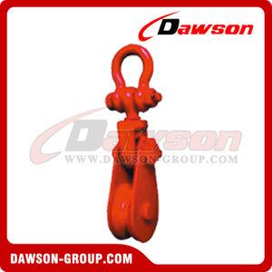 DS-B063 Alloy Type Champion Snatch Block With Shackle