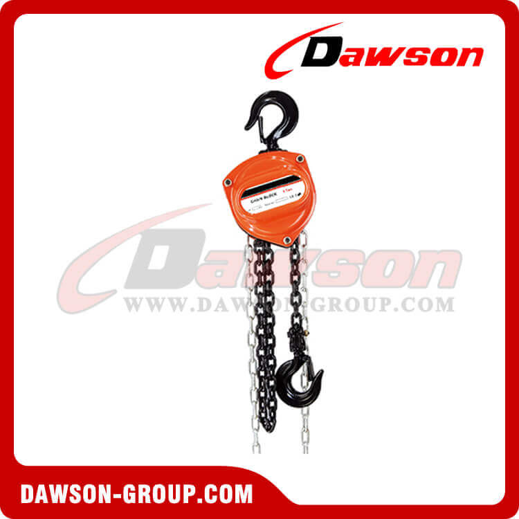 DS-HSZ-A 623 Series 0.25T - 10T Chain Block for Electricity