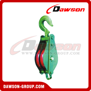 DS-B074 7012 Type Pulley Block Double Sheave With Hook