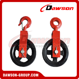 DS-B171 G171 Pulley Block Without Safe Shelf Iron Sheave
