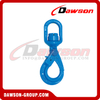 DS1072 G100 6-22MM Swivel Self-locking Hook with Bearing for Chain Slings
