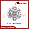 Steel Wire Rope (K6×19S-IWRC)(K6×26WS-IWRC), Oilfield Wire Rope, Steel Wire Rope for Oilfield 