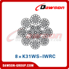 Steel Wire Rope Construction(8×K26WS-IWRC)(8×K31WS-IWRC)(8×K36WS-IWRC), Wire Rope for Port Machinery 