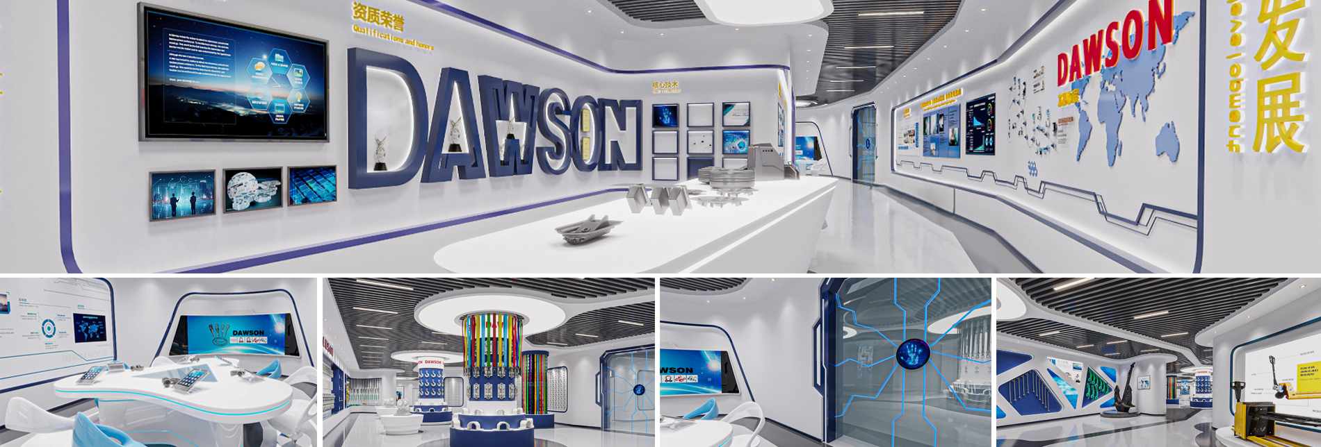 Partial display of 3D renderings - DAWSON Industrial Research Institute (IRI) - Dawson Group Ltd. - China Manufacturer, Supplier, Factory