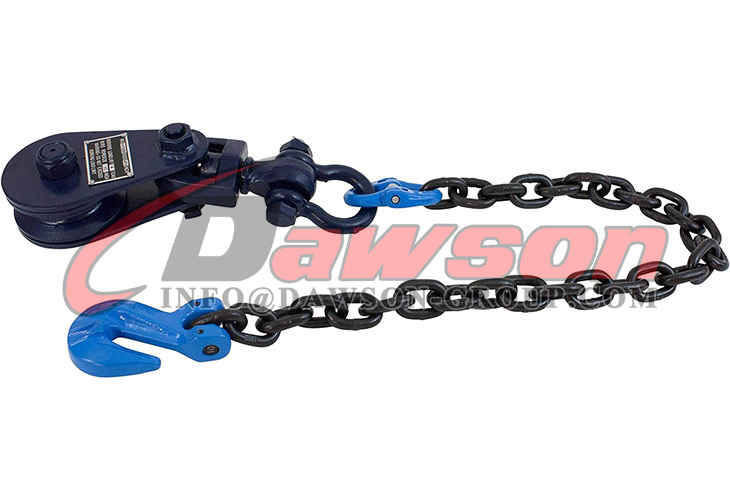 Heavy-Duty B/A Snatch Block w/Chain 4-1/2-Inch 4 Ton WLL