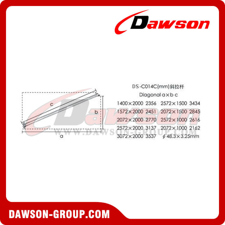 DS-C014C Cuplock Scaffold Diagonals axb c