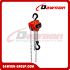 DSVC 0.5T - 75T Heavy Duty Chain Block for Lifting Goods