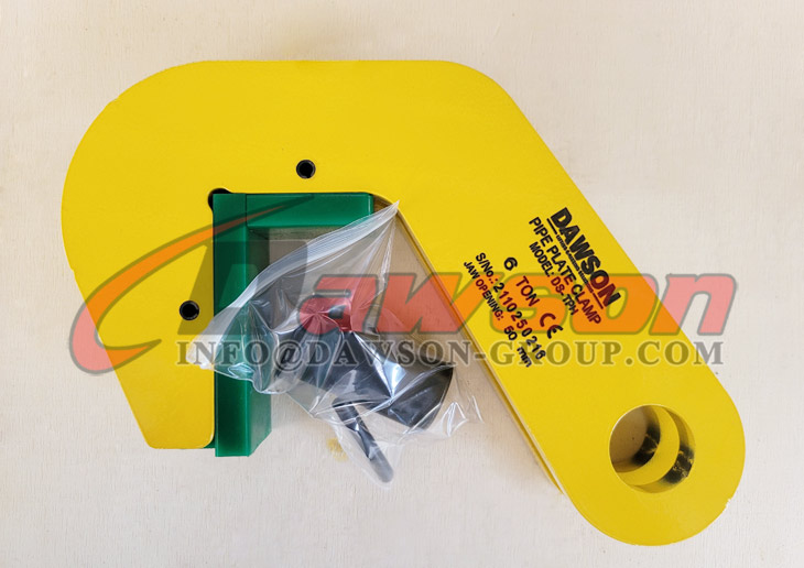DS-TPH Type Pipe 6T Plate Clamp for Horizontal Lifting and Transporting - Dawson Group Ltd. - China Manufacturer, Supplier, Factory