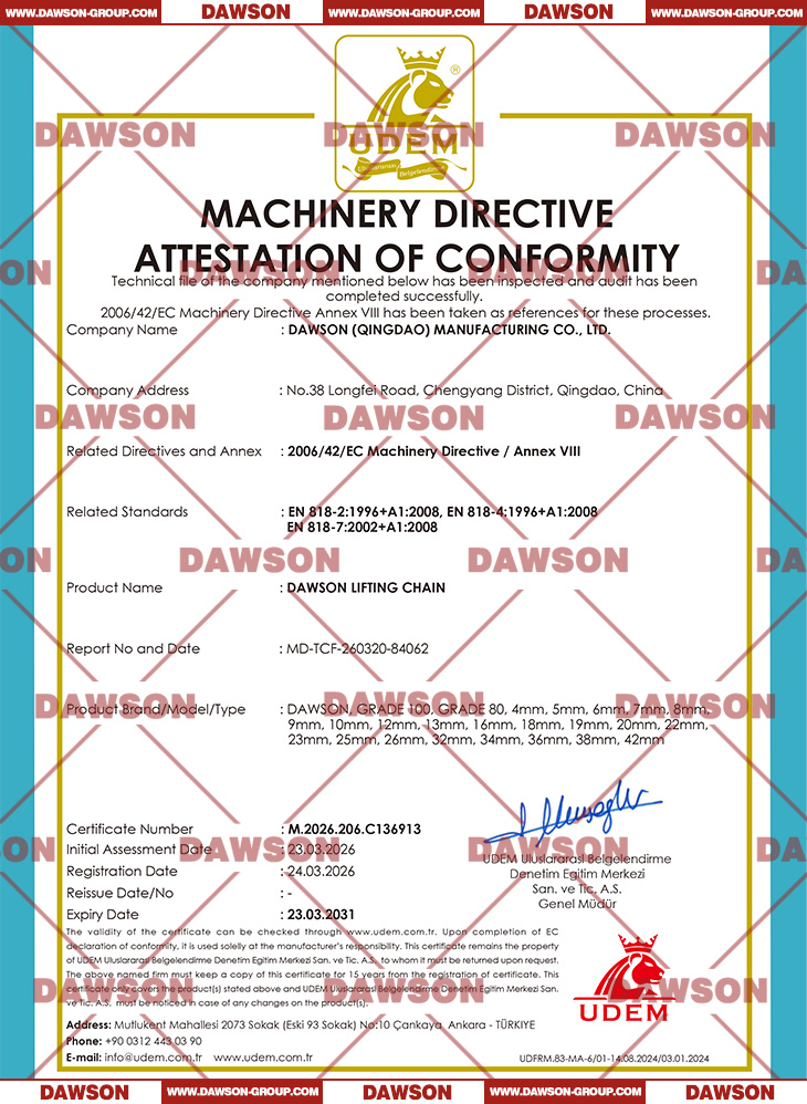 UDEM CE CERTIFICATE ABOUT DAWSON LIFTING CHAIN - Dawson Group Ltd. - China Manufacturer, Factory