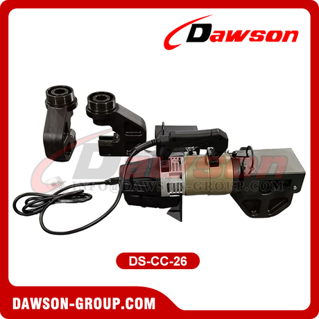 DS-CC-26 Electric Hydraulic Chain Cutter for 10-19MM G100 Chains ...