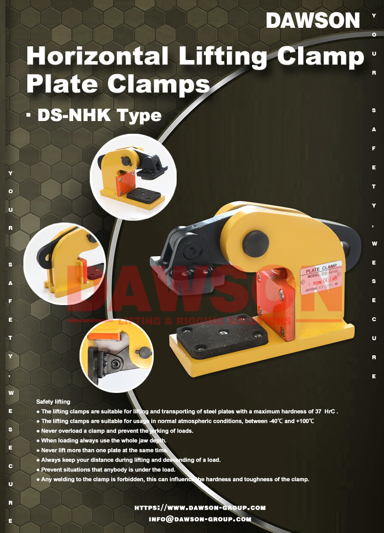 DSNHK Nonmarking Horizontal Lifting Clamp Plate Clamps China
