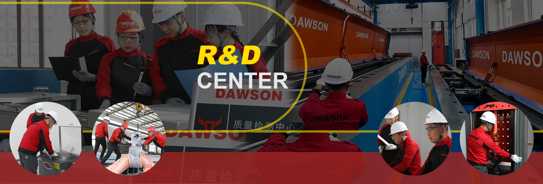 DAWSON R&D Center - Lifting & Rigging Solutions - China Manufacturer, Supplier, Factory