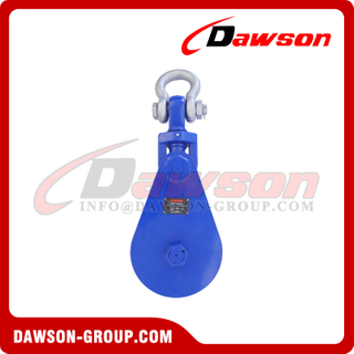 DS-B190 Heavy Duty Snatch Block, Shackle Type Snatch Block for Lifting