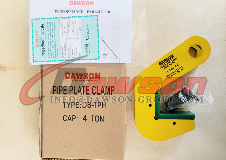 DS-TPH Type Pipe Plate Clamp for Horizontal Lifting and Transporting - Dawson Group Ltd. - China Manufacturer, Supplier