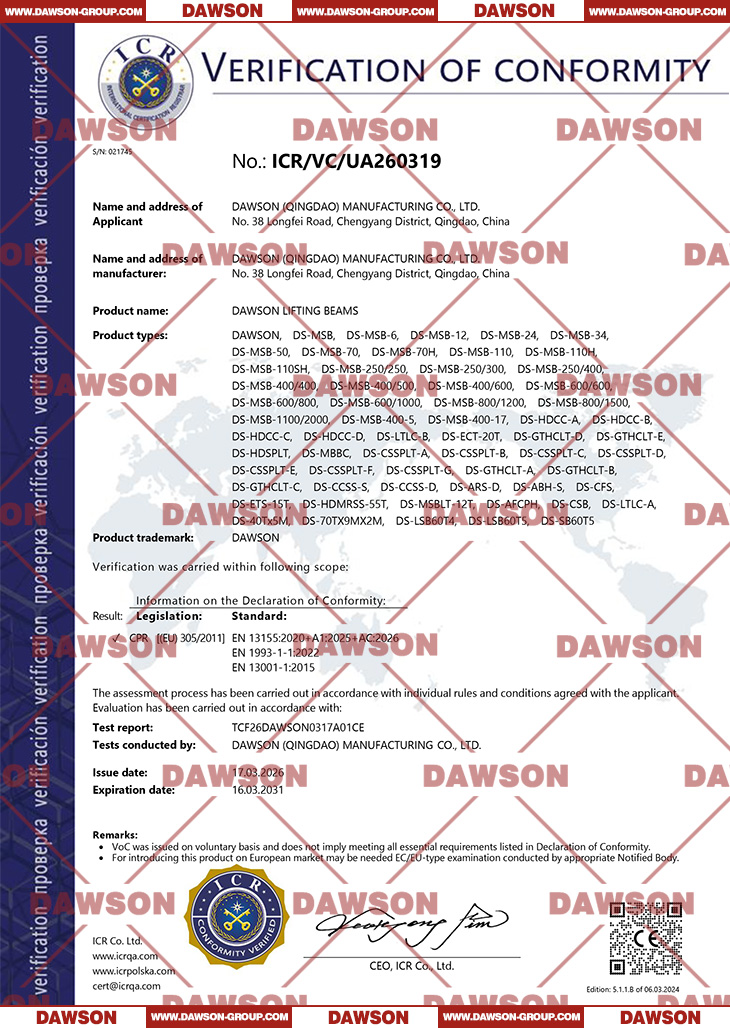 CE VERIFICATION OF CONFORMITY CERTIFICATE ABOUT LIFTING BEAMS - Dawson Group Ltd. - China Manufacturer, Supplier, Factory