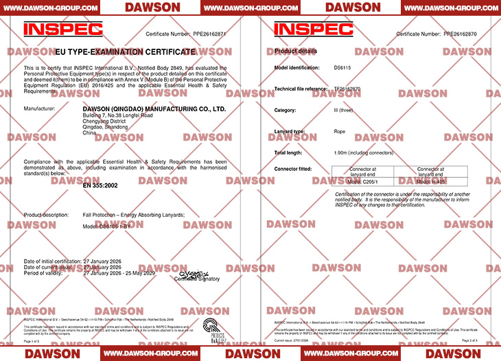 EU Type-Examination Certificate About DS6115 Positioning Lanyards EN354 - Dawson Group Ltd. - China Manufacturer, Supplier, Factory