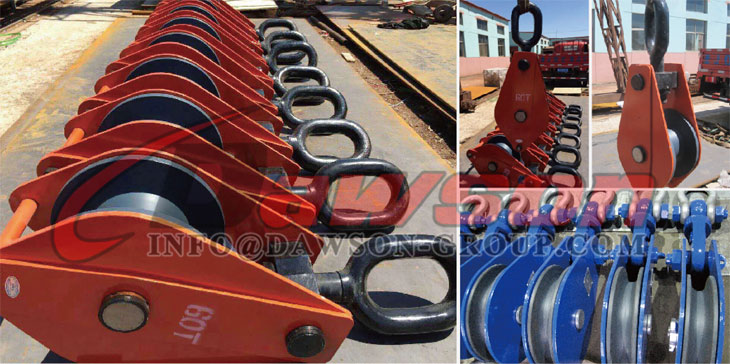 DS-MC Nylon Sheave Series Hoisting Block - Dawson Group Ltd. - China Manufacturer, Supplier, Factory
