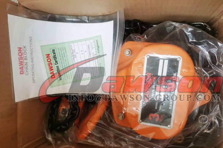 DSVC 0.5T - 50T Heavy Duty Chain Block for Lifting Goods - Dawson Group Ltd. - China Manufacturer, Factory