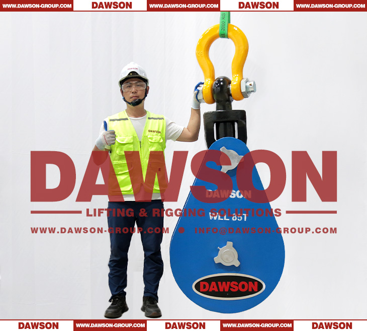 DAWSON WLL 85T Heavy duty (HD) Lifting Snatch Block with Shackle - Dawson Group Ltd. - China Factory