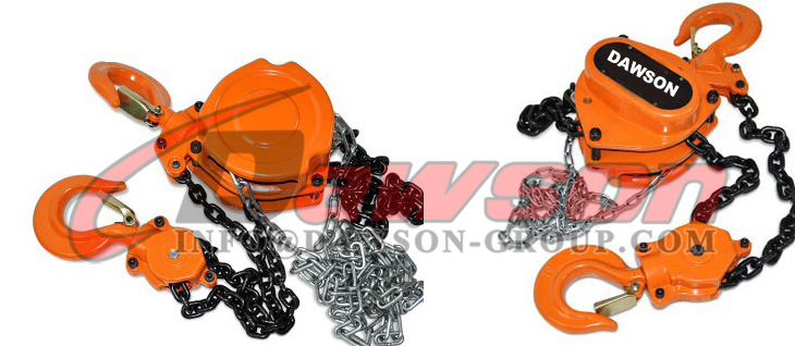 DSVD Chain Blocks for Lifting - Dawson Group Ltd. - China Manufacturer, Supplier
