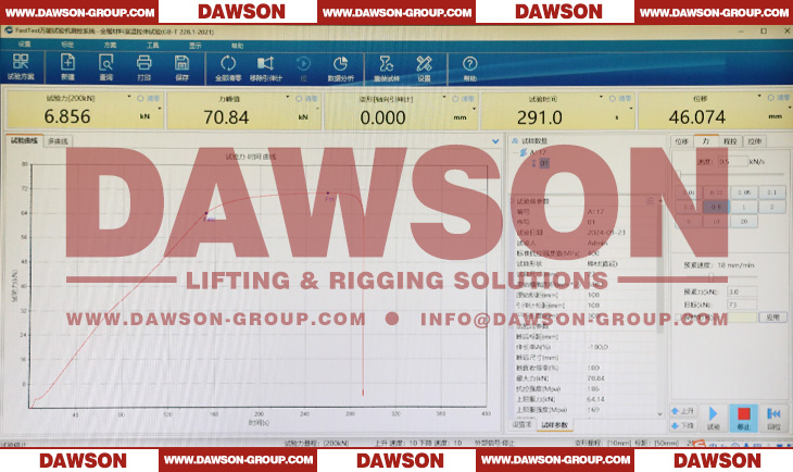 DAWSON G43 Transport Chain Proof Load Test & Breaking Load Test - Dawson Group Ltd. - China Manufacturer, Factory