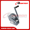 DSHW-C Type 1200lbs, 1800lbs, 2600lbs Auto Brake Hand Winch, Truck Hand Winch (Portable Winch) for Pulling