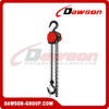 DSVR 360° Hand Chain Hoist with Rotatable Hand Chain, 360 Degrees Lifting Chain Blocks
