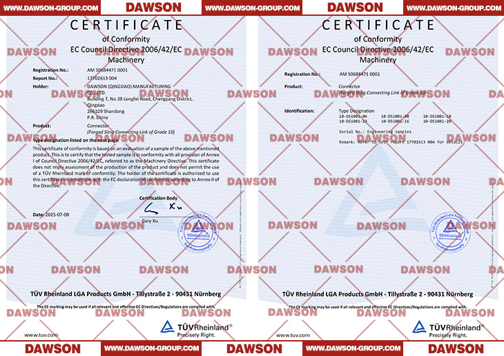 DS1001 G100 European Type Forged Connecting Link with TUV CE Certificate - Dawson Group Ltd. - China Manufacturer, Supplier, Factory