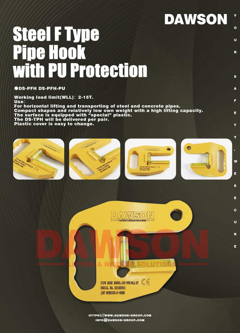 DS-PFH Steel F Type Pipe Hook with PU Protection - Dawson Group Ltd. - China Manufacturer, Supplier, Factory