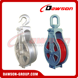 DS-B002C Enclosed Trawl Block, Trawling Block for Fishing