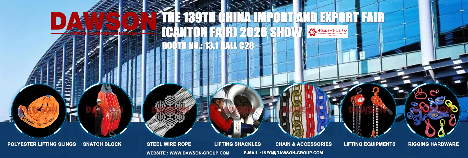INVITAION - DAWSON - The 139th China Import and Export Fair (Canton Fair) 2026 Show - China Manufacturer, Supplier